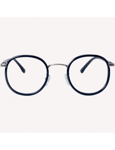 Lunettes de lecture Multidistance