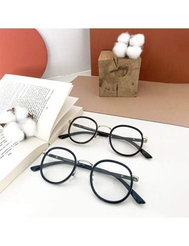 Lunettes de lecture Multidistance