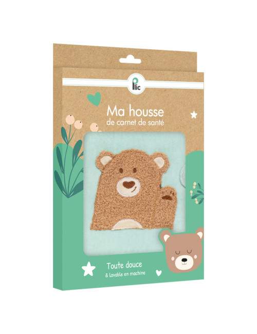 Protège Carnet De Santé Personnalisé Signe Lion - Housse PVC 16x22 Cm - Cadeau Naissance Original - 4